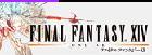 FF14 RMT