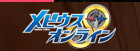 メビウスオンライン RMT