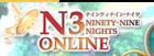 N3O RMT