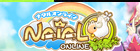 Natal Online RMT