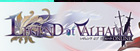 LEGEND of VALHALLA RMT