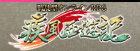 疾風西遊記 RMT